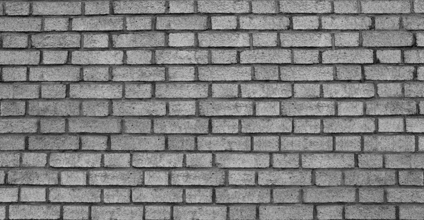 Background Inscription Form Brickwork — Stock Photo, Image