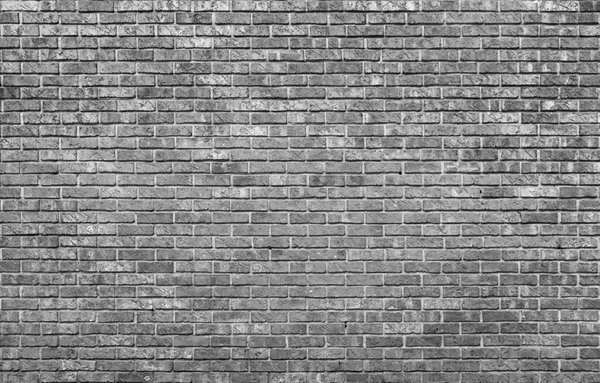 Background Inscription Form Brickwork Relief — Stock Photo, Image