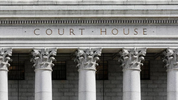 Facade Government Building Columns — Stock Photo, Image