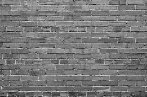 Background Inscription Form Ordinary Brickwork — Photo