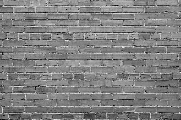 Background Inscription Form Ordinary Brickwork — Photo