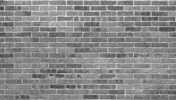 Background Inscription Form Ordinary Brickwork — Stock Photo, Image