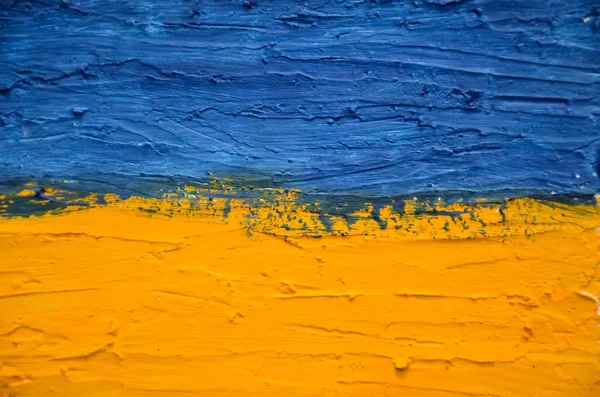 Abstrakter Gelb Blauer Hintergrund Selektiver Fokus Ukraine Flagge lizenzfreie Stockbilder