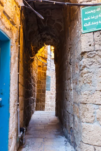 Rua Cidade Velha Akko — Fotografia de Stock