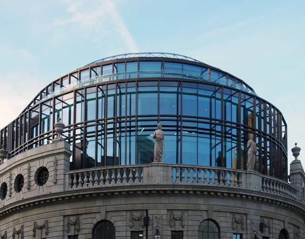 Leeds West Yorkshire Reino Unido Diciembre 2021 Edificio Majestyk City — Foto de Stock