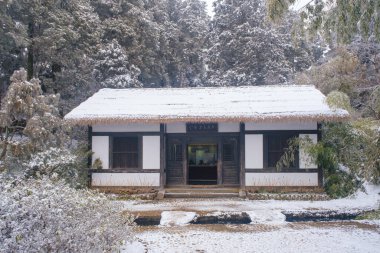 Lushan 5A Sahne Bölgesi, Jiujiang Şehri, Jiangxi Bölgesi 'nde kış kar manzarası