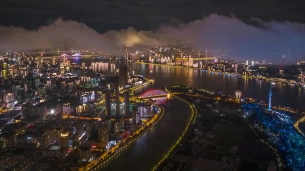 Wuhan City Skyline Night Aerial Photography Scenery — ストック動画