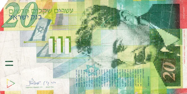 Utländsk valuta israel — Stockfoto