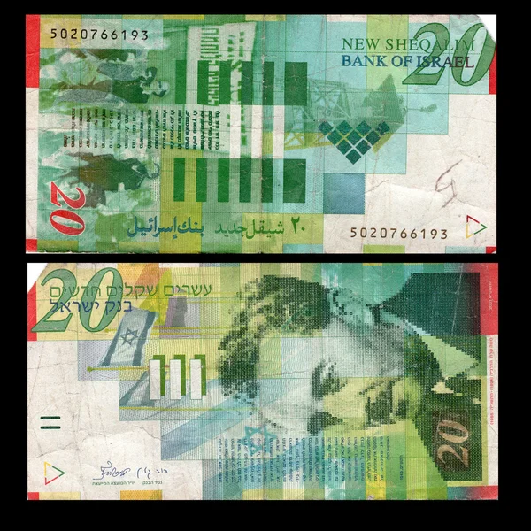 Utländsk valuta israel — Stockfoto