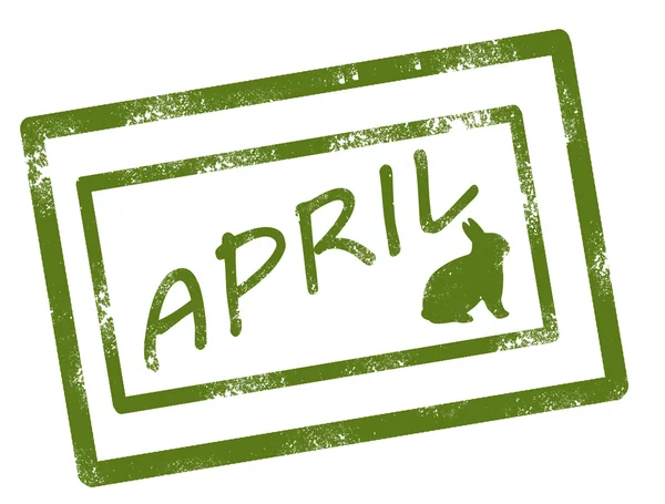 Calendar april stamp — Stock Vector