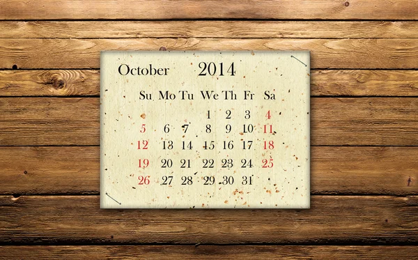 Calendar October 2014 — Stock Photo, Image
