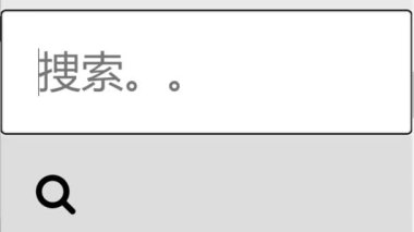 Japonca. Arama Çubuğu Ekran Görüntüsünde İşsizlik Bilgileri Aranıyor. Çevrimiçi Ağ Web Sitesi Arama Kutusu. Bir bilgisayarda Dünya Çapında İnternet Aranıyor. Monitör Ekran Yakından Arama Motoru Görünümü.
