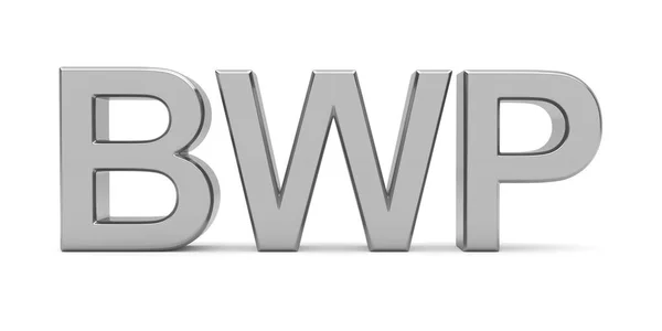 Bwpボツワナプーラ通貨コード ボツワナの公式通貨 — ストック写真