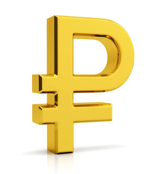 Russian Ruble Symbol Official Currency Russia — Stock Photo, Image