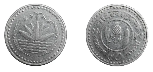Bangladesh Cinquante Pièces Monnaie Paise Sur Fond Blanc Isolé — Photo