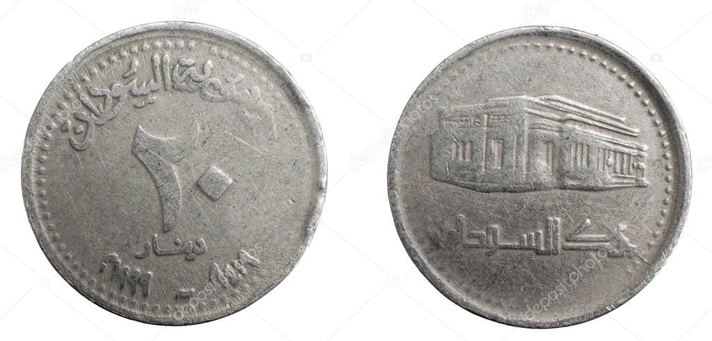 Sudan twenty dinars coin against white isolated background