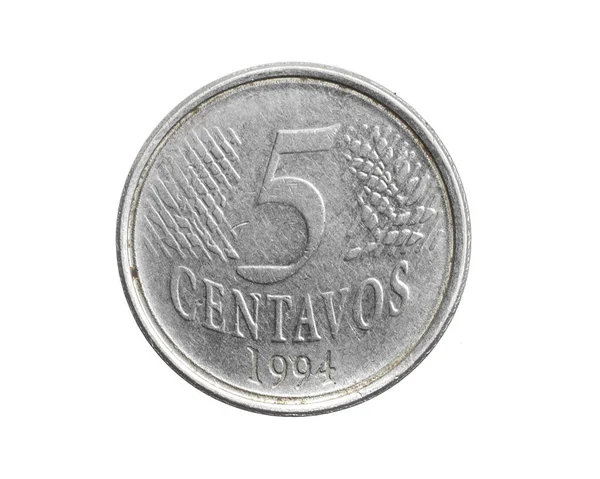 Brasil Moeda Cinco Centavos Sobre Fundo Isolado Branco — Fotografia de Stock