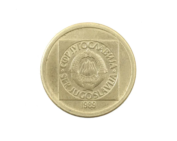 Jugoslaviska Tio Dinar Mynt Vit Isolerad Bakgrund — Stockfoto