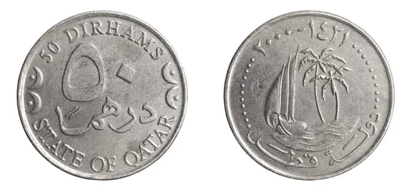 Катар Ятдесят Дирхам Монета Білому Ізольованому Тлі — стокове фото