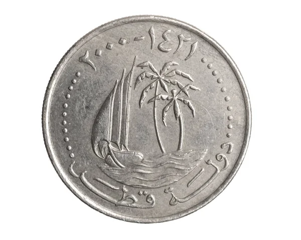 Qatar Fifty Dirham Coin White Isolated Background —  Fotos de Stock
