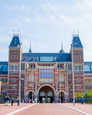 Rijksmuseum sonra yenileme