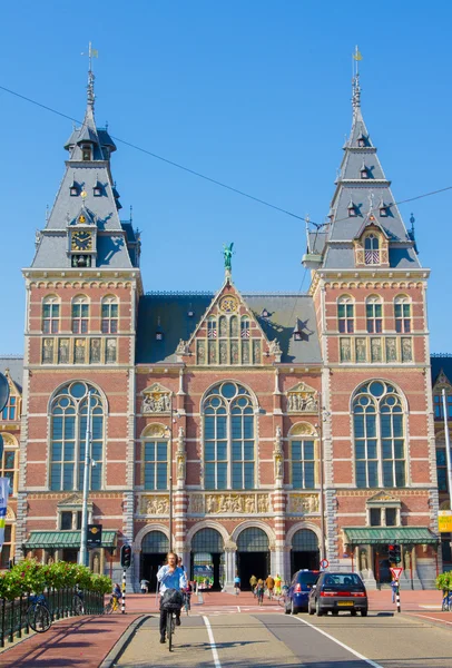 Rijksmuseum sonra yenileme