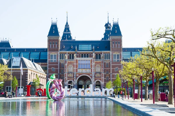 Rijksmuseum setelah renovasi — Stok Foto
