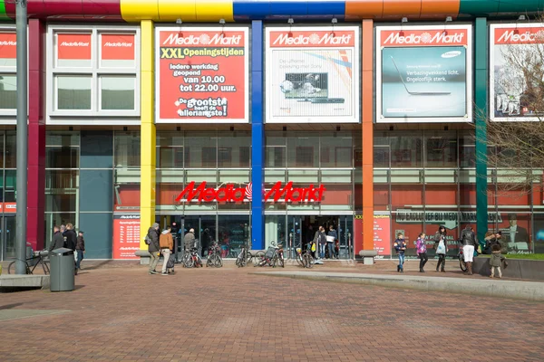 Marché des médias Amsterdam Arena — Photo