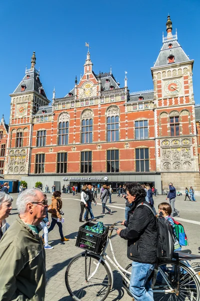 Amsterdam Merkez İstasyonu'na — Stok fotoğraf