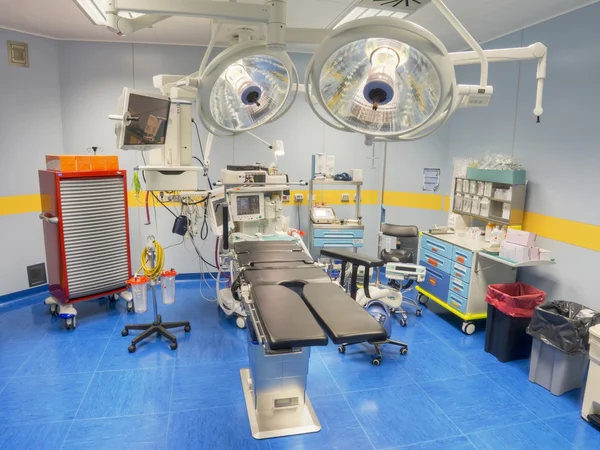 Operating room view from above — Stock Photo, Image