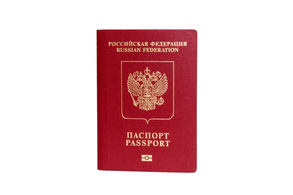 Pasaporte ruso aislado con camino —  Fotos de Stock