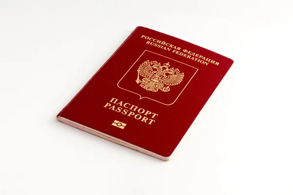 Russian passport — Stock Photo, Image