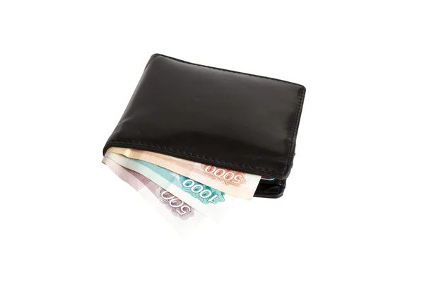 izole Rus ruble banknotların bir cüzdan