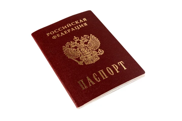 Isolated Russian passport — Stock Photo, Image