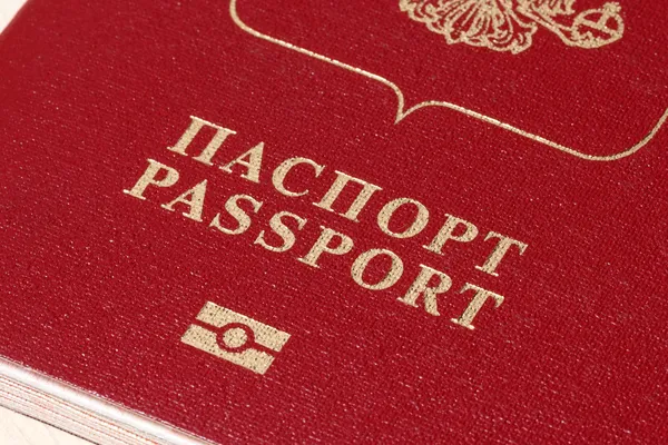 Rus pasaportu yazı
