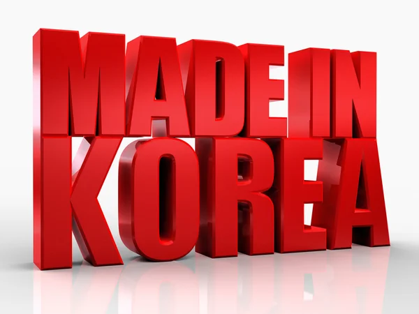 在韩国被隔绝在白色背景上的 word 中所作的 3d — 图库照片