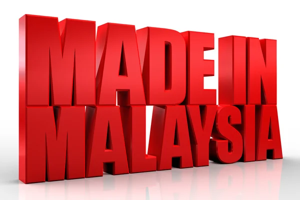3d made in malaysia word auf weißem isoliertem Hintergrund — Stockfoto