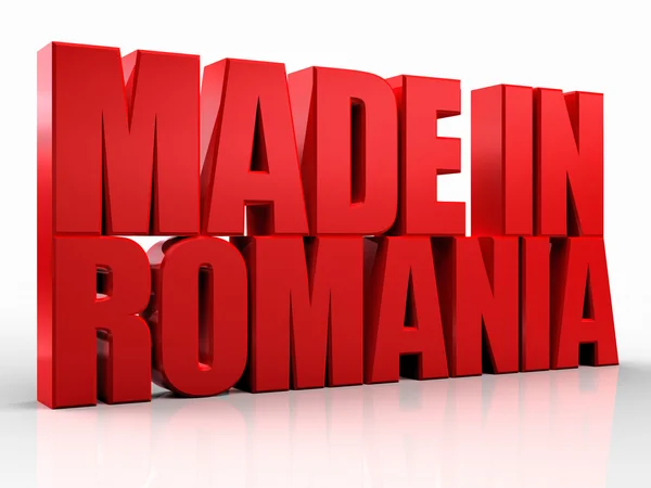 3D made in Romania word on white isolated background — Stock Photo, Image