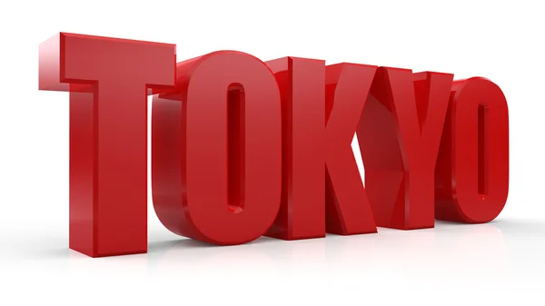 3D-Tokyo-Wort — Stockfoto