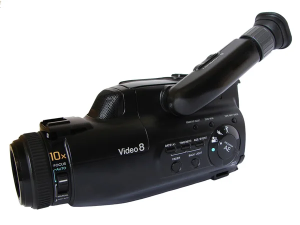 izole analog video kamera v2