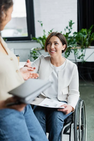Cheerful Businesswoman Disability Talking Blurred African American Colleague Office — Stock Photo, Image