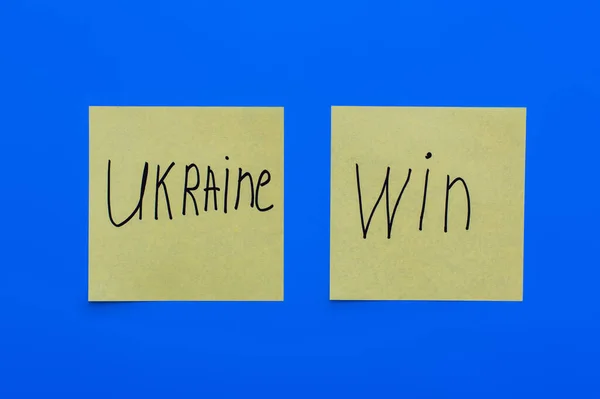 Vista Dall Alto Carte Carta Con Ucraina Vincere Lettering Sfondo — Foto Stock