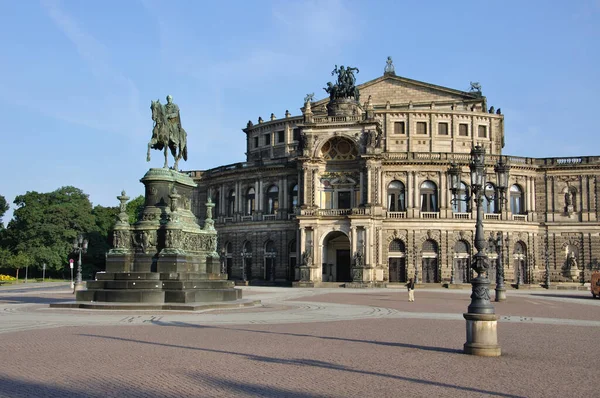 Morning Light Music Building Dresden — стокове фото
