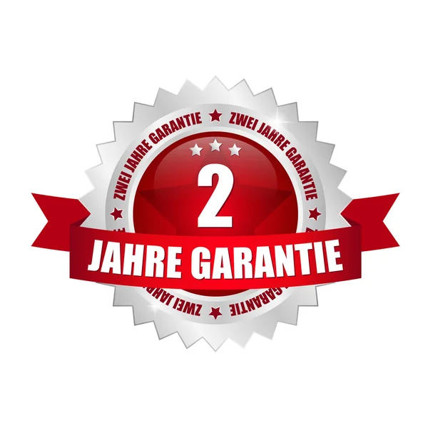 2 jaar garantie knop — Stockvector