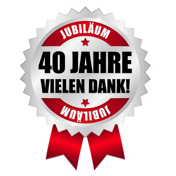 40 Jahre Jubiläum Button — Stock Vector