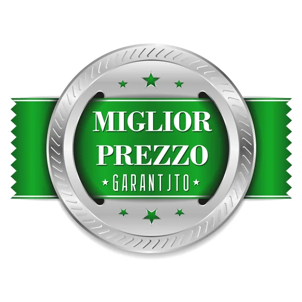 最高の緑のプレッツォ シールド — ストックベクタ