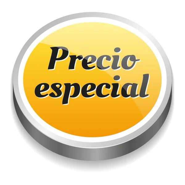 Gran botón especial precio amarillo — Vector de stock