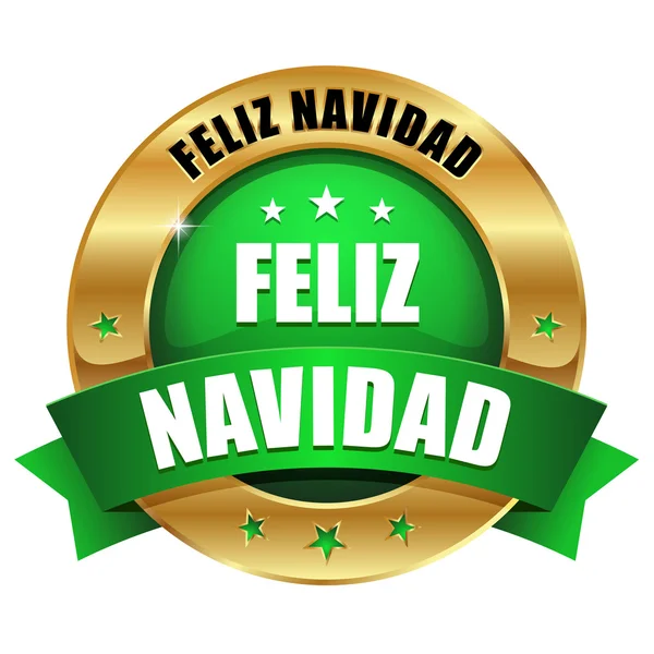 Botón de Navidad — Vector de stock