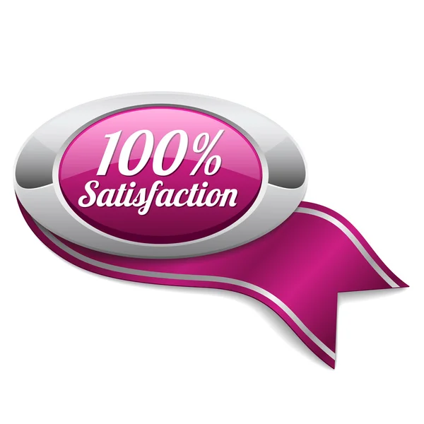 Hundred percent satisfaction button — Stock Vector