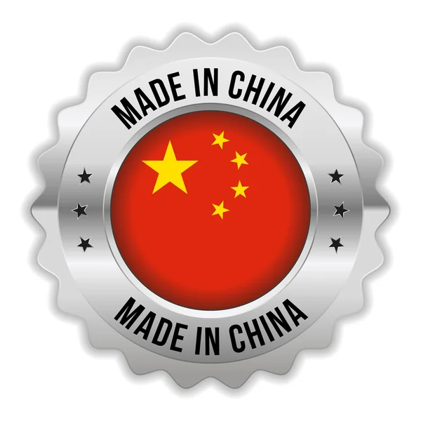 Round made in china badge with chrome border — Stock Vector